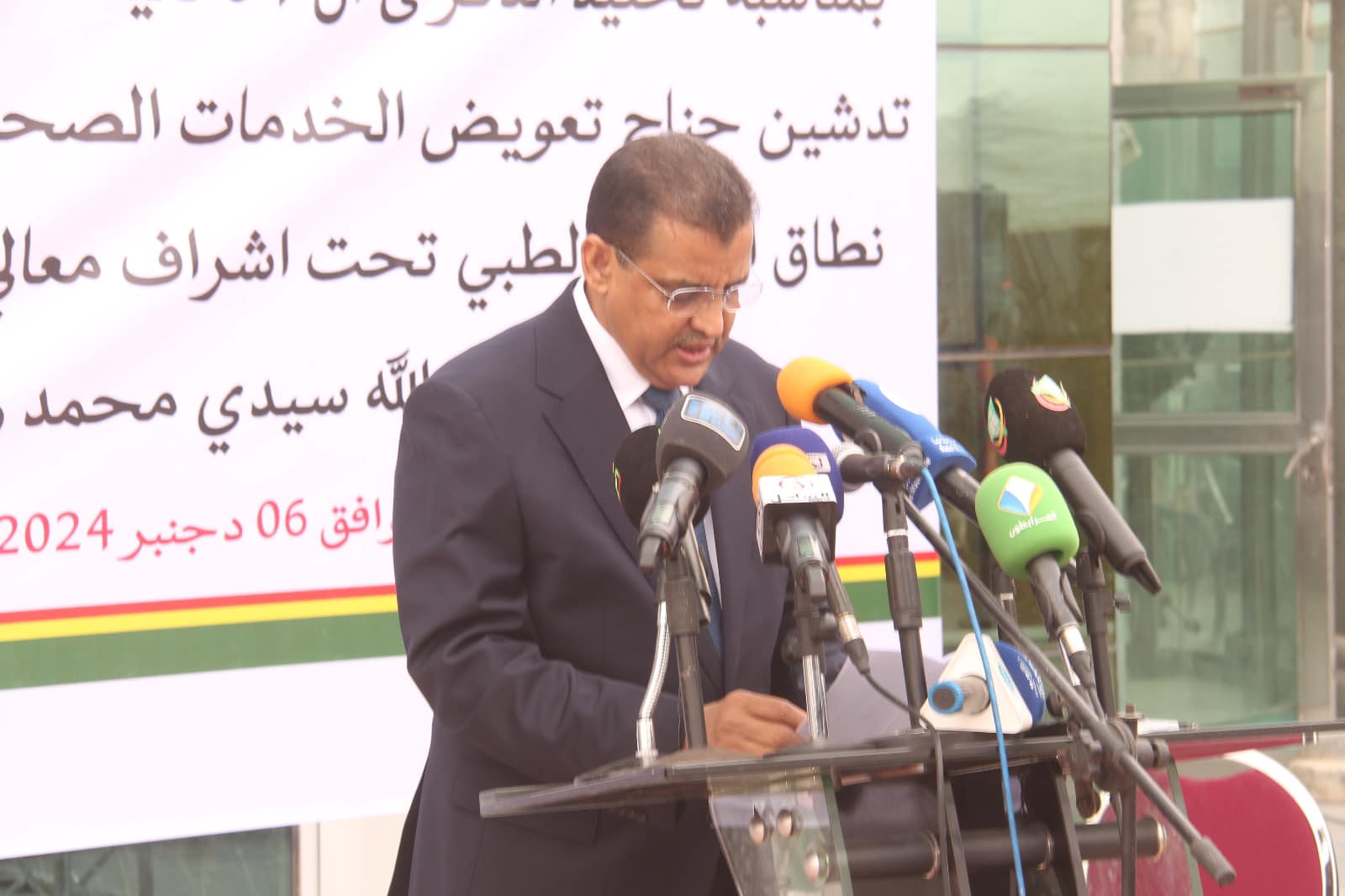 Inauguration du pôle du remboursement des prestations ambulatoires-3