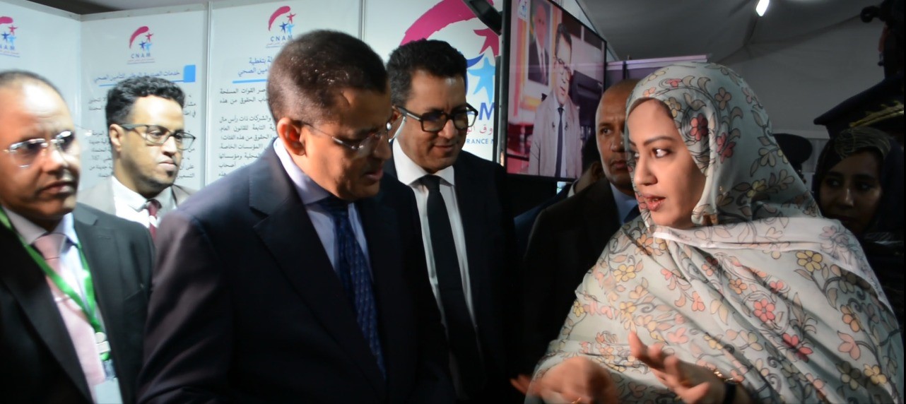 La Première Dame visite le stand de la Caisse Nationale d&rsquo;Assurance Maladie au salon international de la santé MEDEX 2024